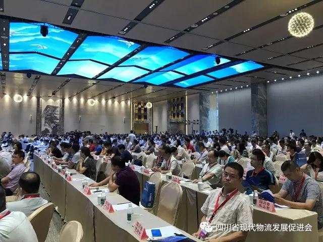 微信图片_20170822094047.jpg