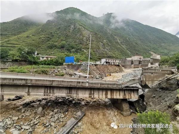 15670544209572.jpg 微信图片_20190829125331.jpg