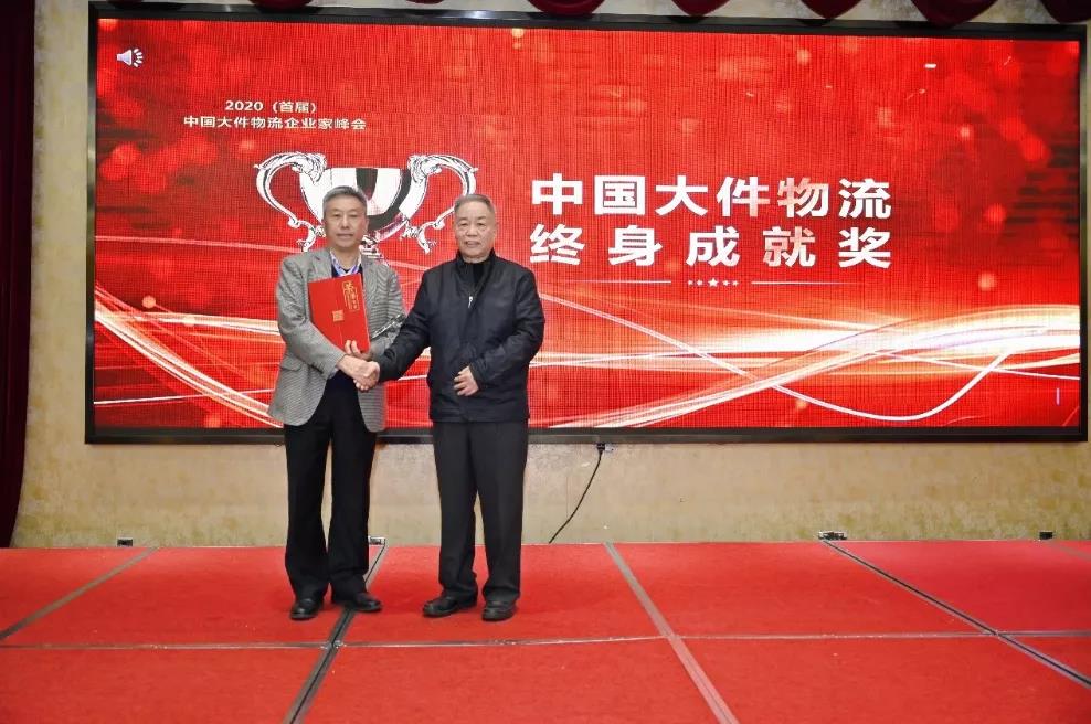 16079987178204.jpg 微信图片_20201214093253.jpg